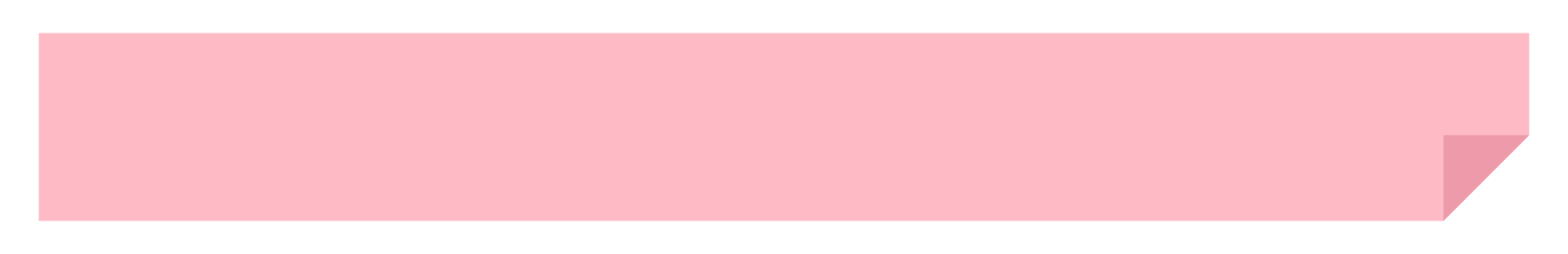 カラフルなメモ風テロップ素材ピンク